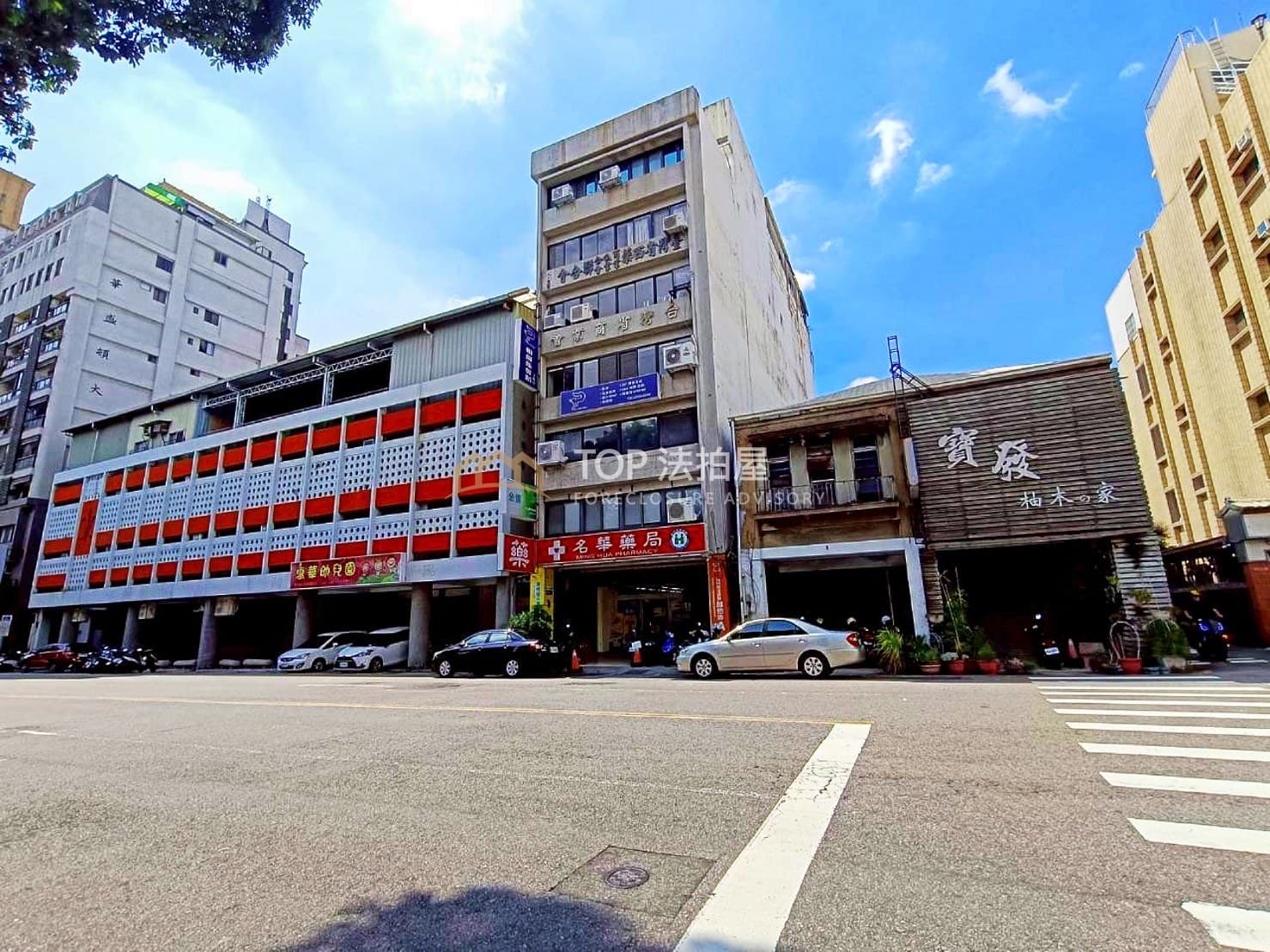 台中市西區中華路一段7號7樓|零公設電梯九套房|第 1 張|TOP法拍屋