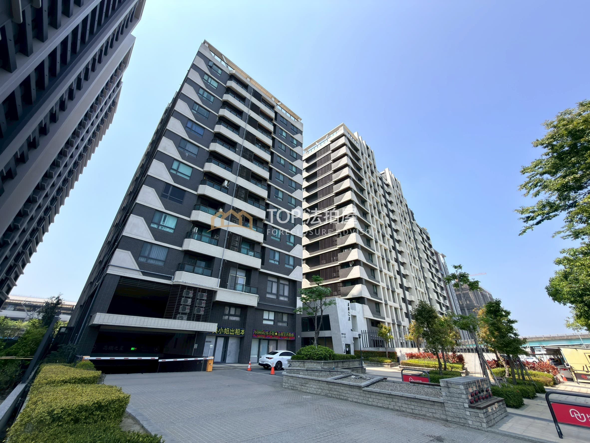 台中市烏日區高鐵三路25號十一樓之1|高鐵之星|高樓層二房平車|第 1 張|TOP法拍屋