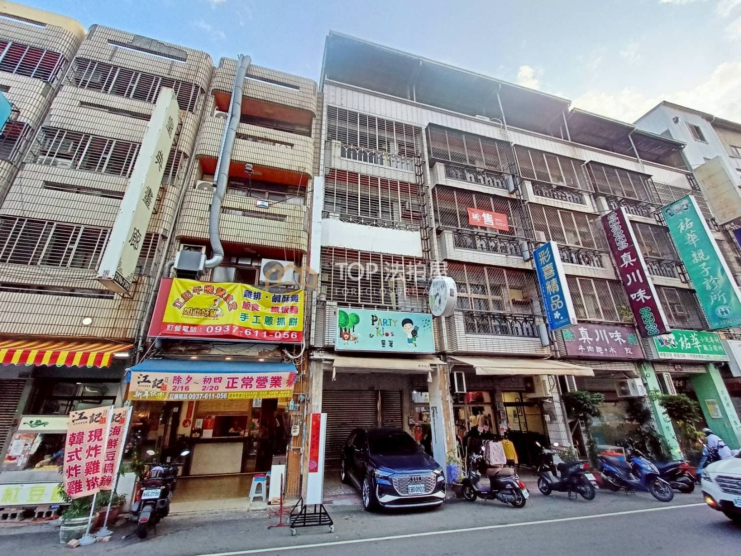 台中市北區北平路二段200號|北平路五樓金透店|第 1 張|TOP法拍屋