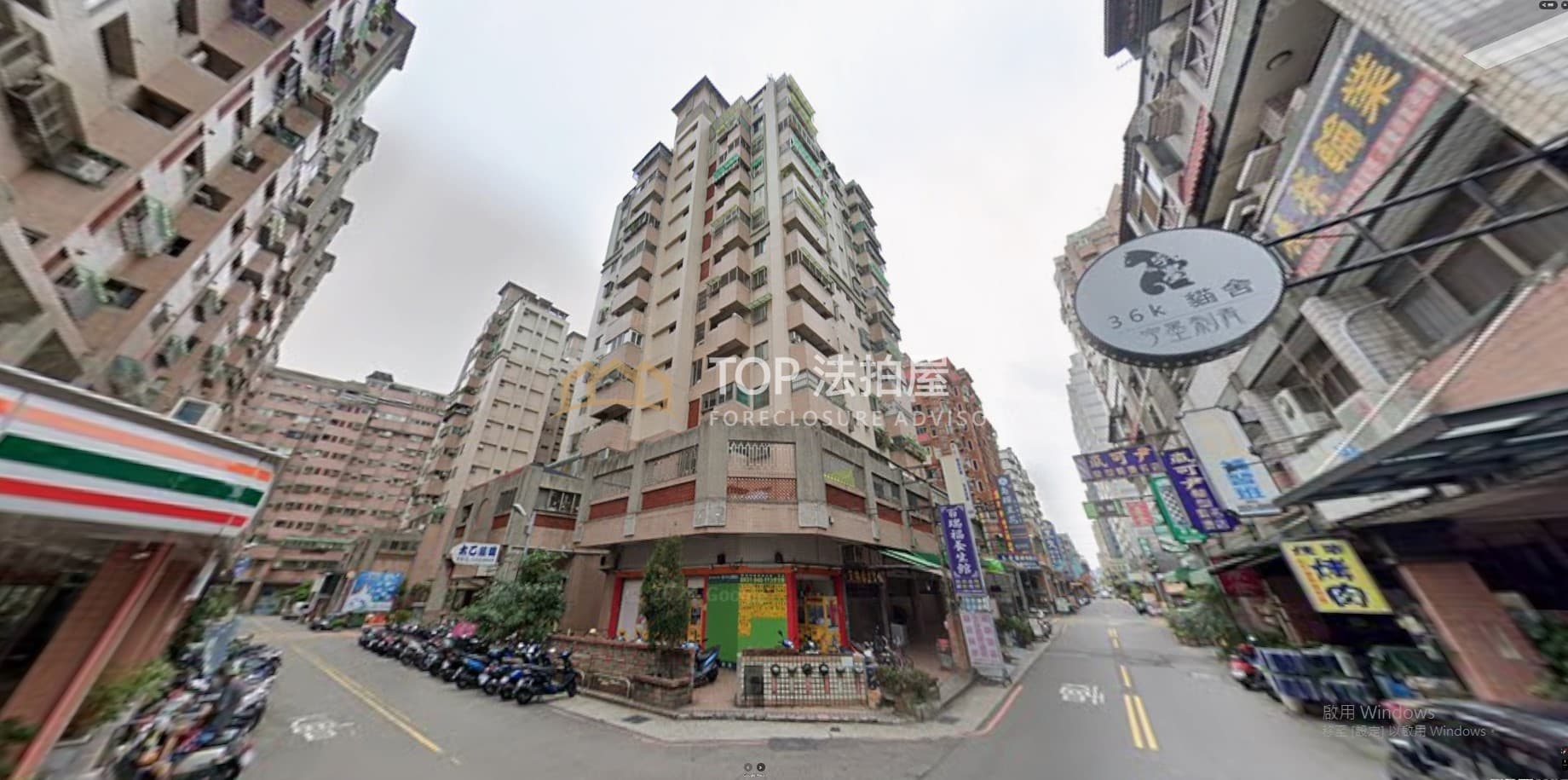 台中市潭子區榮興街21巷12號九樓|首席市長A區|邊間三房附車位|第 1 張|TOP法拍屋