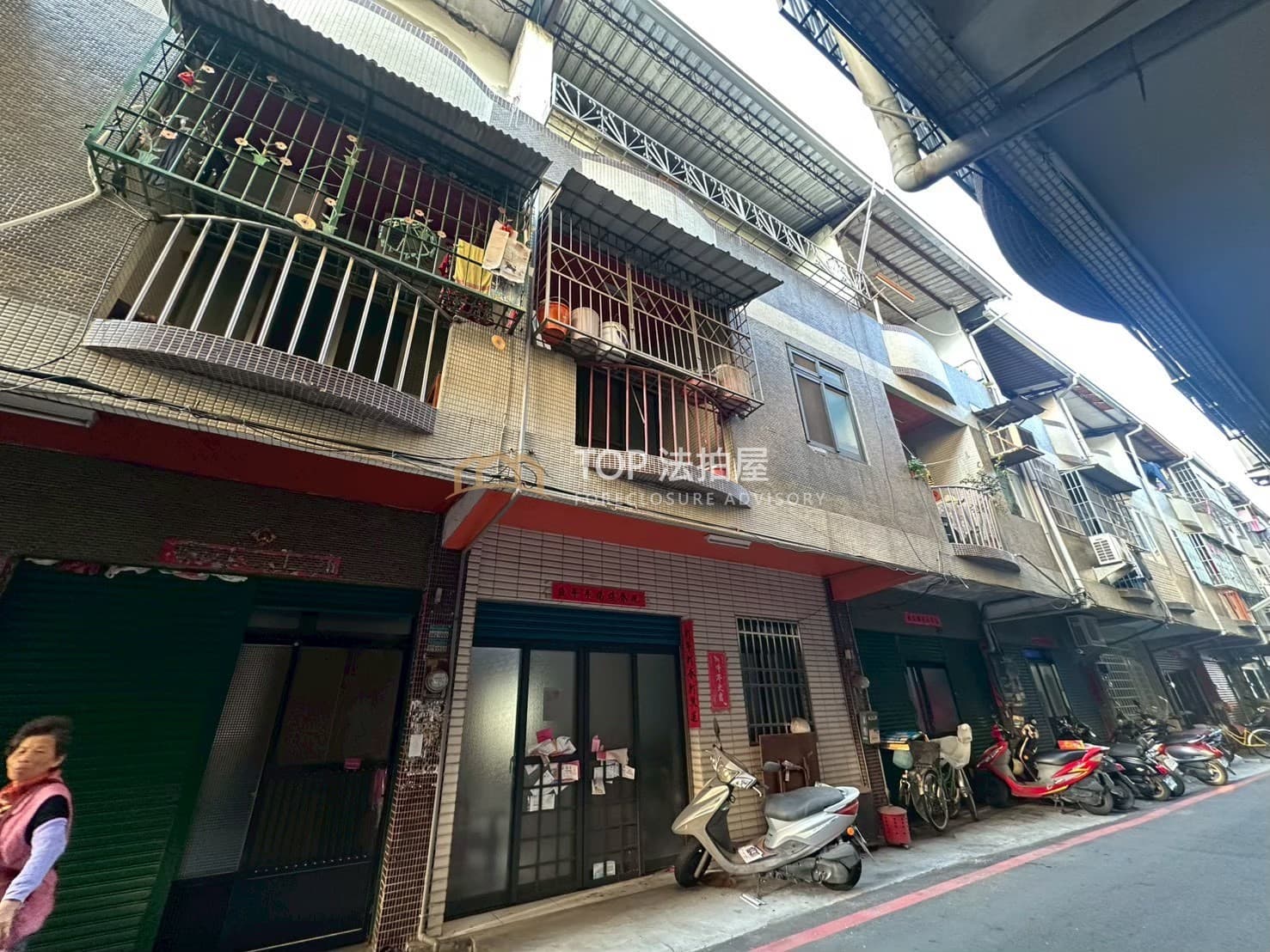 彰化縣田中鎮斗中路一段369巷22號|田中鎮公所|斗中路三樓透天|第 1 張|TOP法拍屋