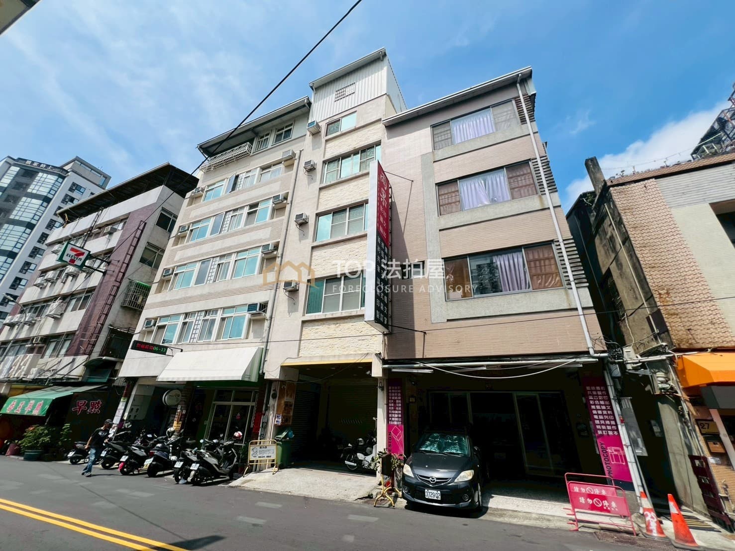 台中市北區五常街21號|17間租收透套|第 1 張|TOP法拍屋