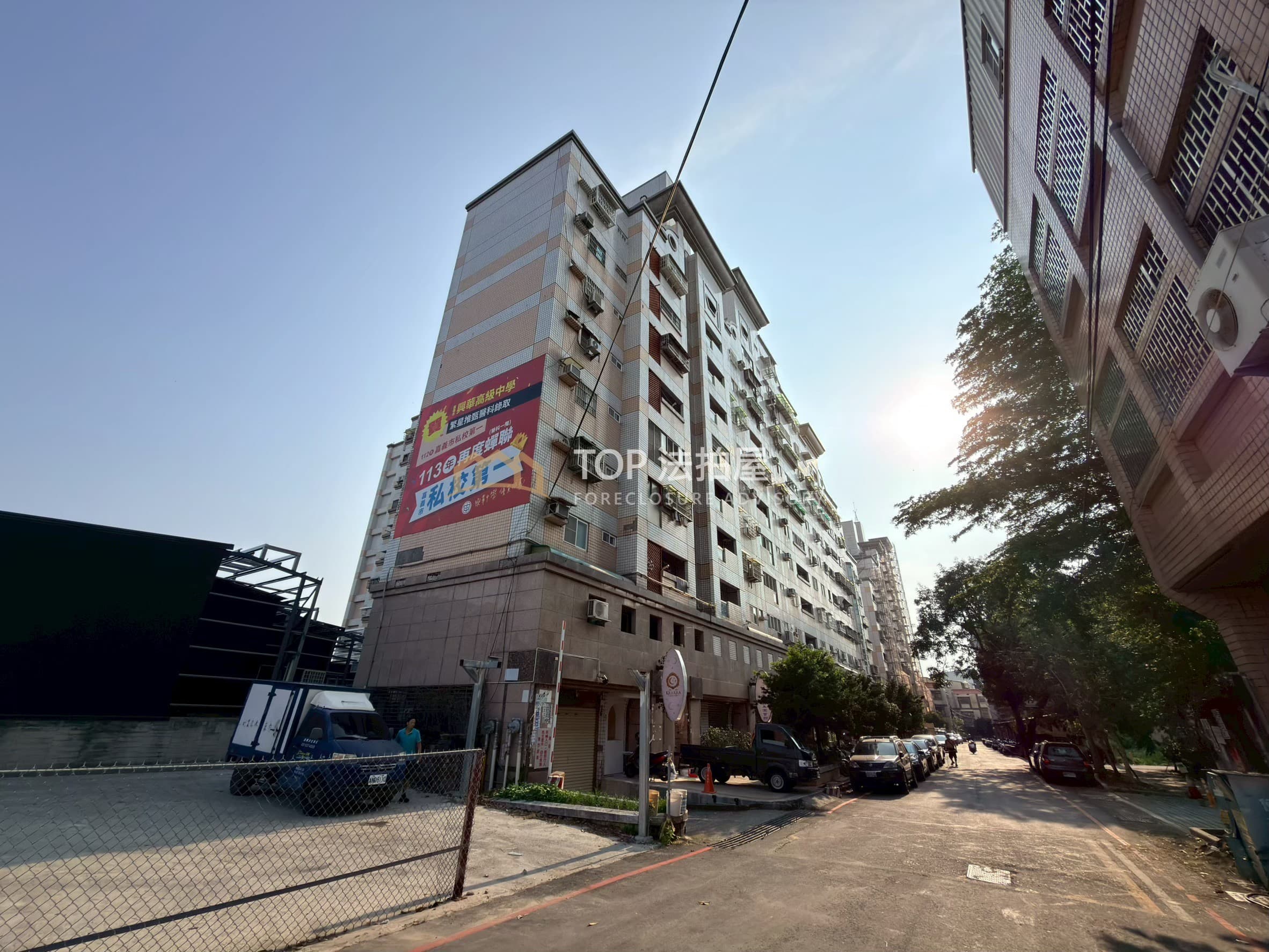 雲林縣斗六市莊敬路347巷30弄55號十樓|國家大第|高樓層電梯二房|第 1 張|TOP法拍屋