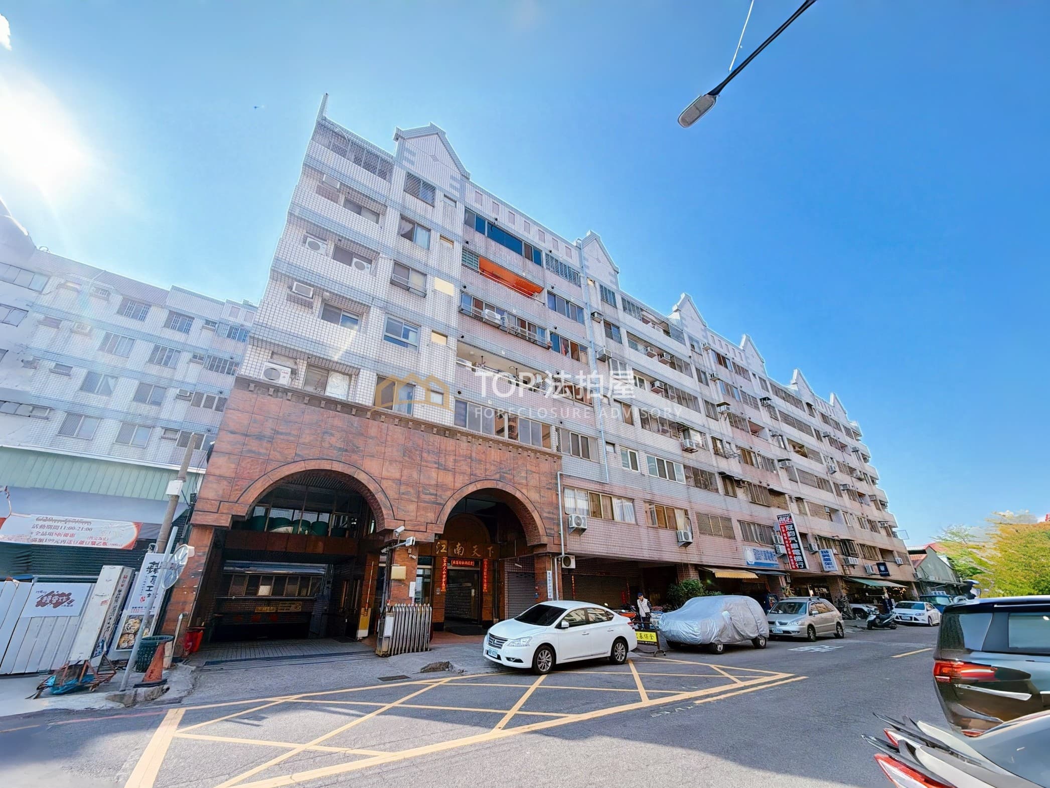 台中市東區東福路39號一樓之二|江南天下|一樓孝親二房|第 1 張|TOP法拍屋