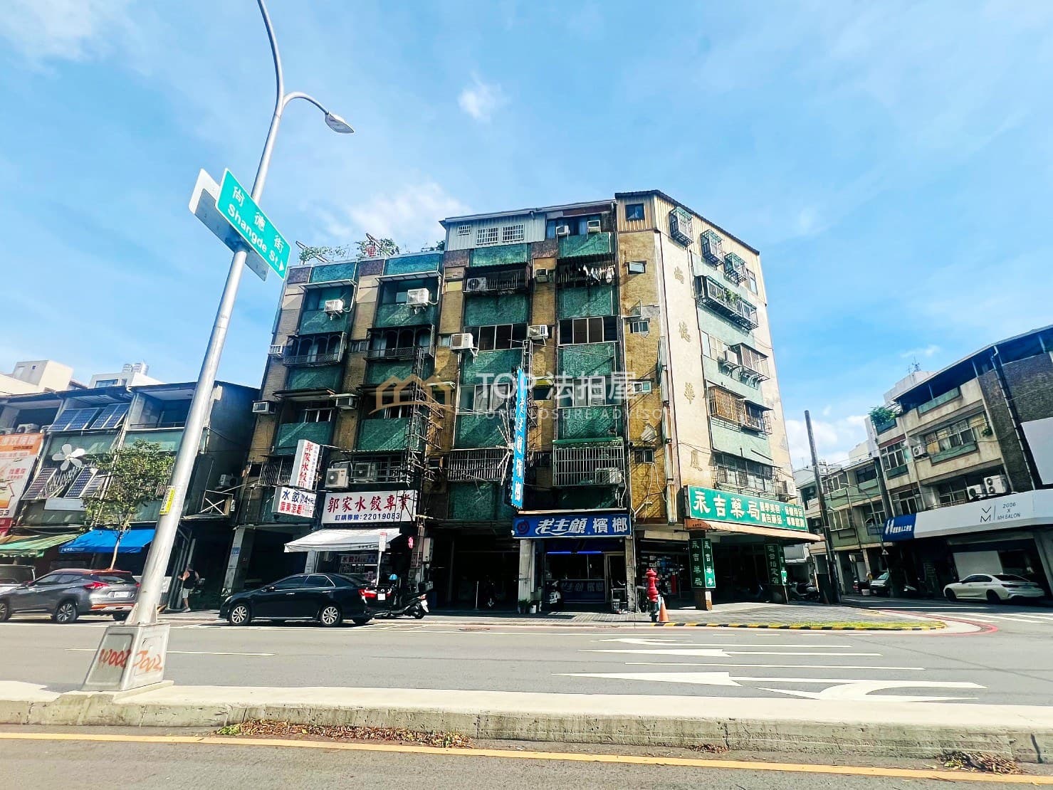 台中市北區進化北路403之1號(門牌整編前:台中市北區尚德街192巷2之1號)|尚德華廈|二房三樓公寓|第 1 張|TOP法拍屋