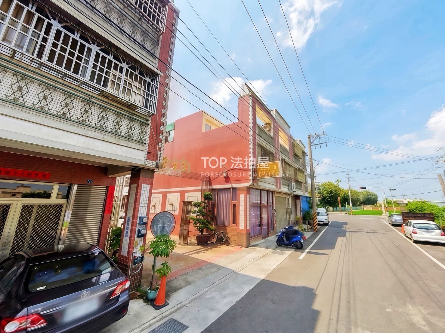 彰化縣埤頭鄉溪林路261巷8號|邊間三樓透店|第 1 張|TOP法拍屋