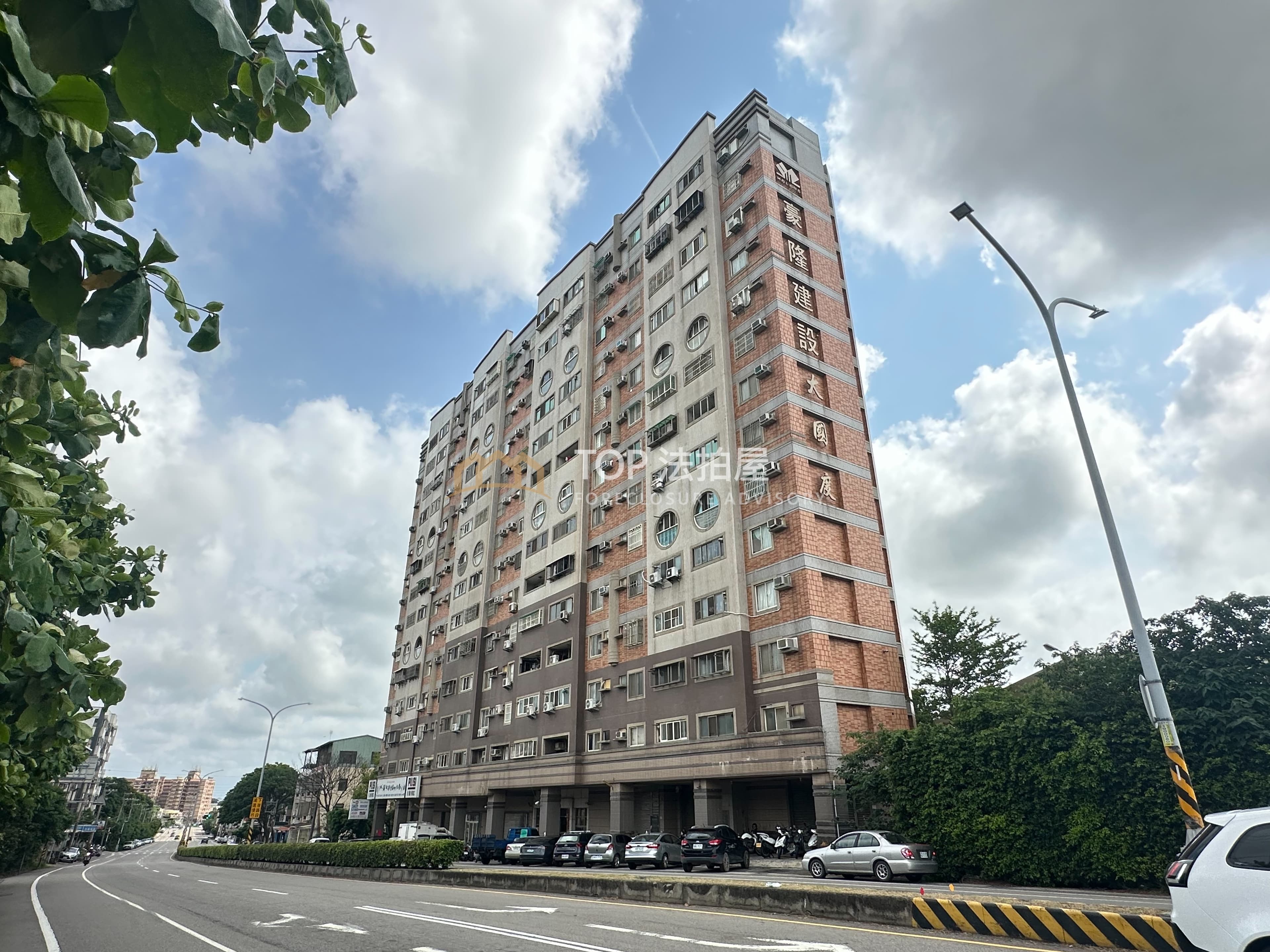 台中市大肚區自由路453號九樓|大國度|高樓層電梯三房|第 1 張|TOP法拍屋