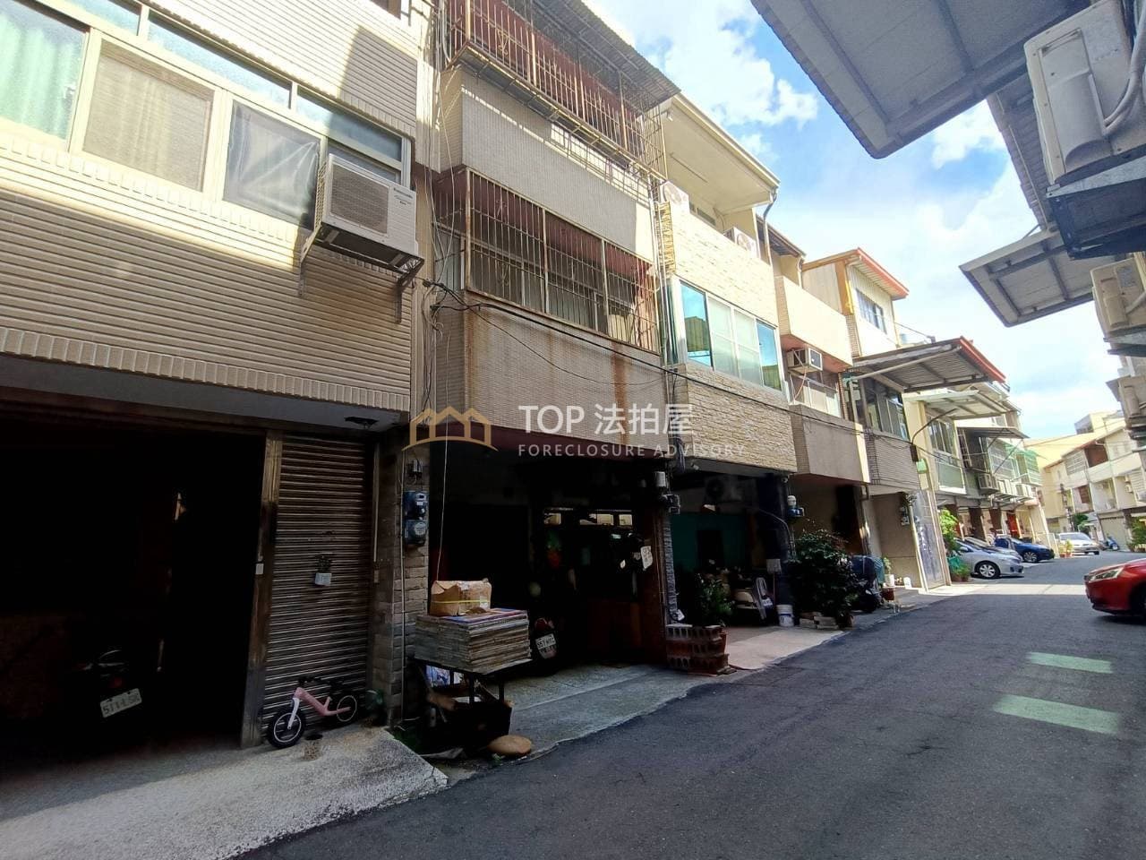 彰化縣彰化市永康街61巷2弄38號|永康街三樓透天|第 1 張|TOP法拍屋